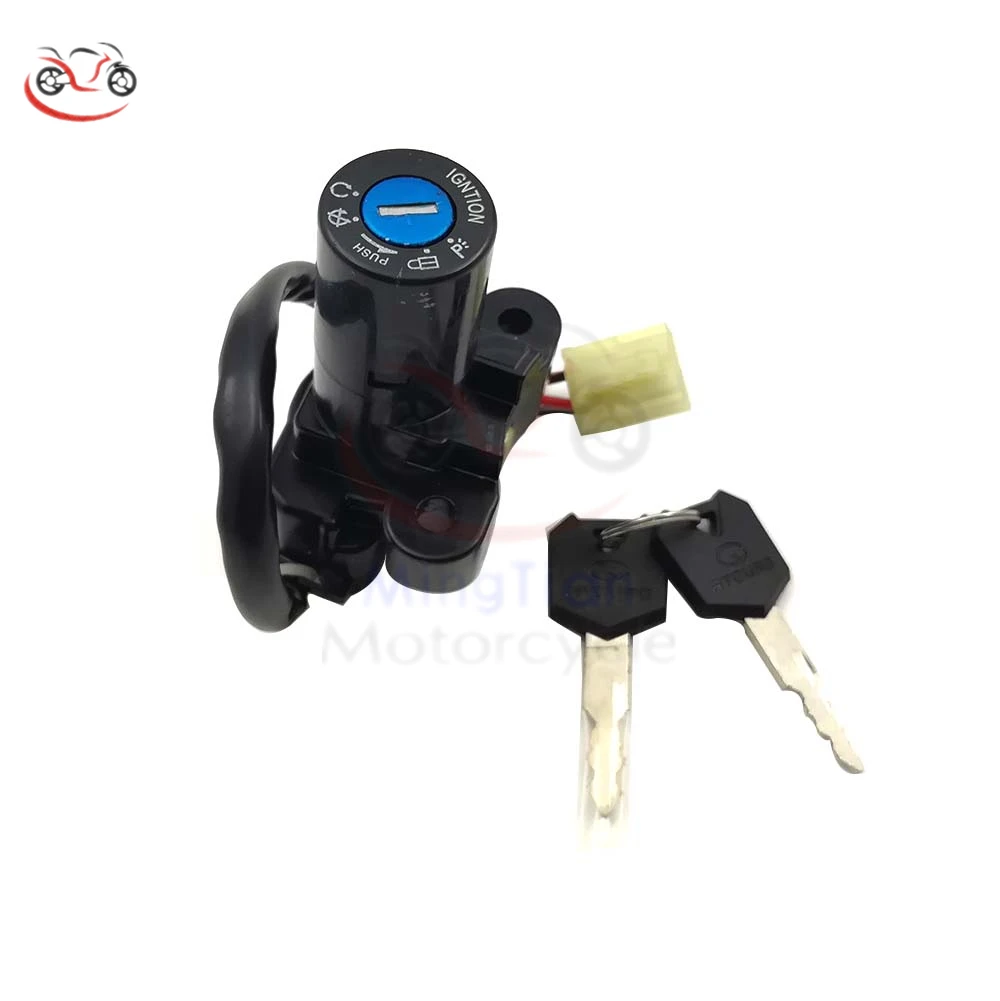 Фото Ключ замка зажигания с проводом для Suzuki GSX600 88-97 GSXR750 GSXR 750 85-92 VX800 GSF 400 GSX 600/750/1100 GSXR 750 №1