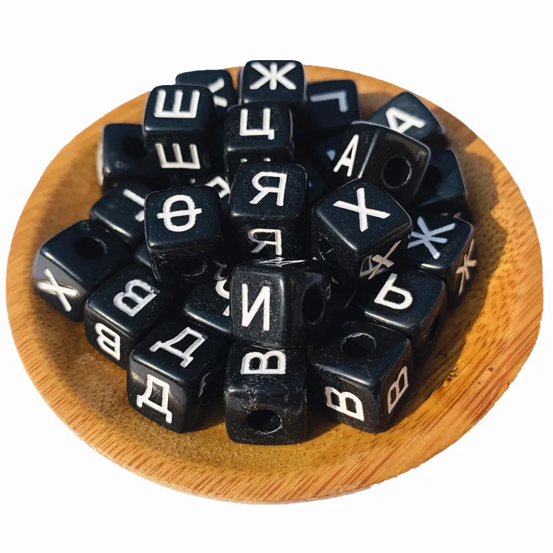 

Wholesale 530PCs/Lot 10*10MM Black with White Printing Russian Letters Beads Palstic Cube Square Acrylic Alphabet Beads