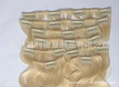 2011 latest hot wig clip 100% real straight curly wig|wig face|wig setwig head |