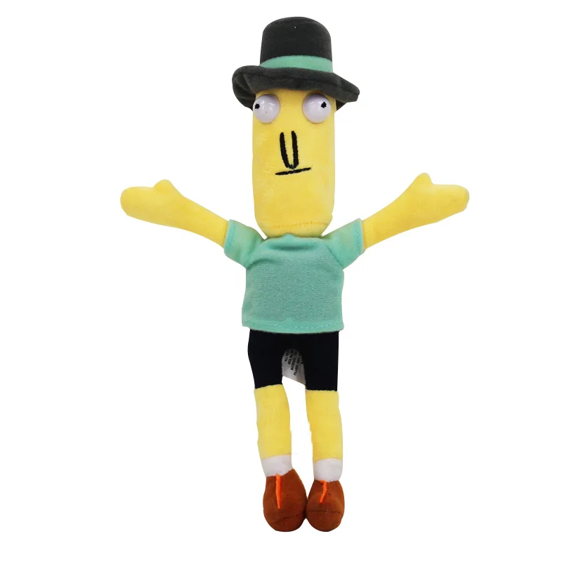 1pcs poopy 1 шт. Rick and Morty Happy& Sad мистер набивная плюшевая игрушка - Цвет: 1pcs poopy