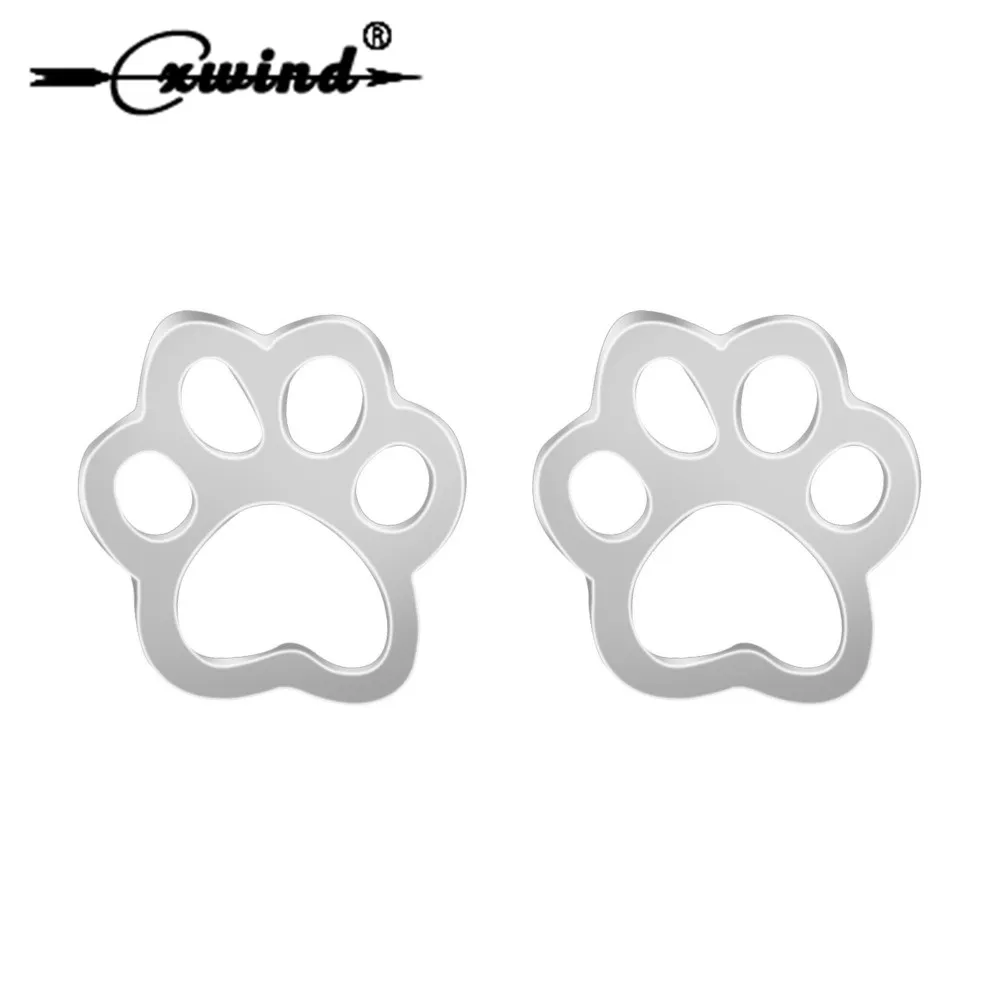 Женские серьги гвоздики Cxwind модные в форме лапы собаки животных украшения для