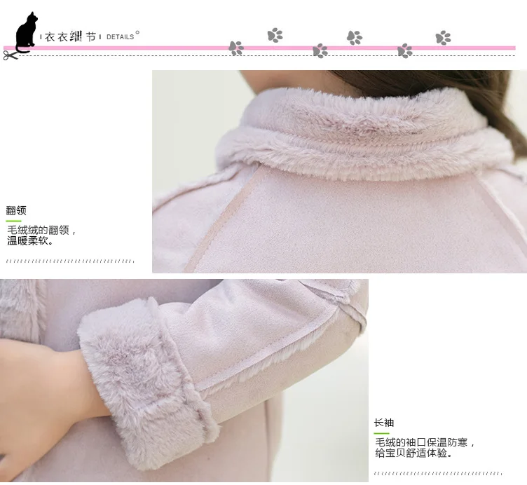 Fashion Girl Coat Wool Blends For Girls Jackets Classic Parkas Thick Winter Warm Children Outerwear Clothes Kids Clothing Q2073 |