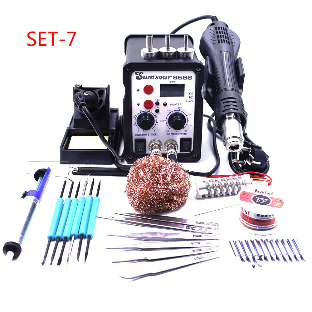 SET-7 8586 110 В 220 В 700 Вт 2 в 1 SMD паяльная станция горячий воздушный пистолет паяльник сварочная ремонтная машина с бесплатными подарками Лупа - Цвет: SET-7