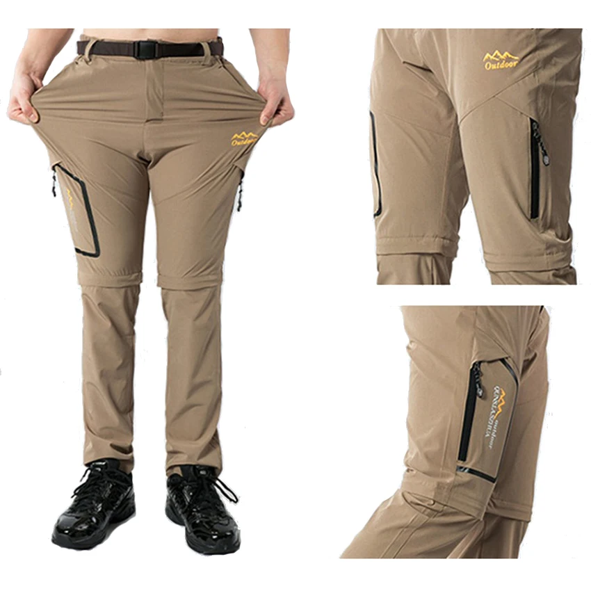 Брюки Mountainskin мужские быстросохнущие спортивные штаны отстегивающиеся для