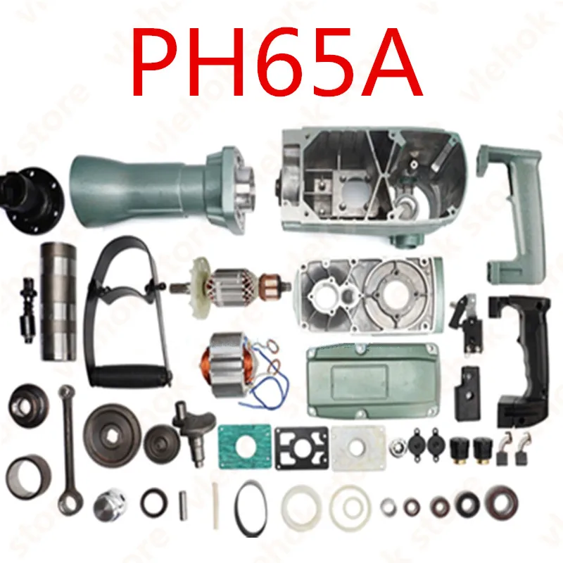 Replacement for Hitachi PH65A PH 65A 65 A PH-65A Electric pick Pickaxe hammer Drill Power Tool Accessories tools part