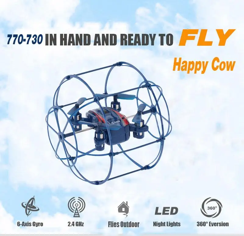 Квадрокоптер Happycow 777 370 4CH с защитным чехлом для RTF возврат одной кнопкой 360