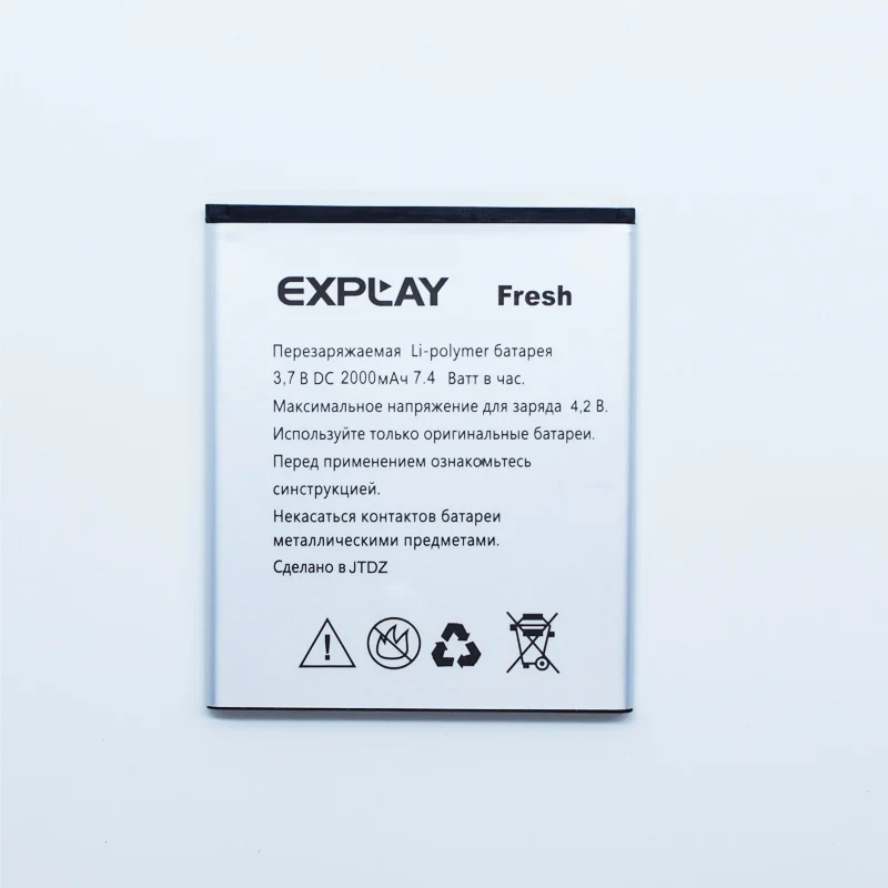 Hekiy 2019 New High Quality Battery For Explay Fresh 3.7V 2000mAh 7.4Wh Mobile Phone Bateria Rechargeable Accumulator In stock |