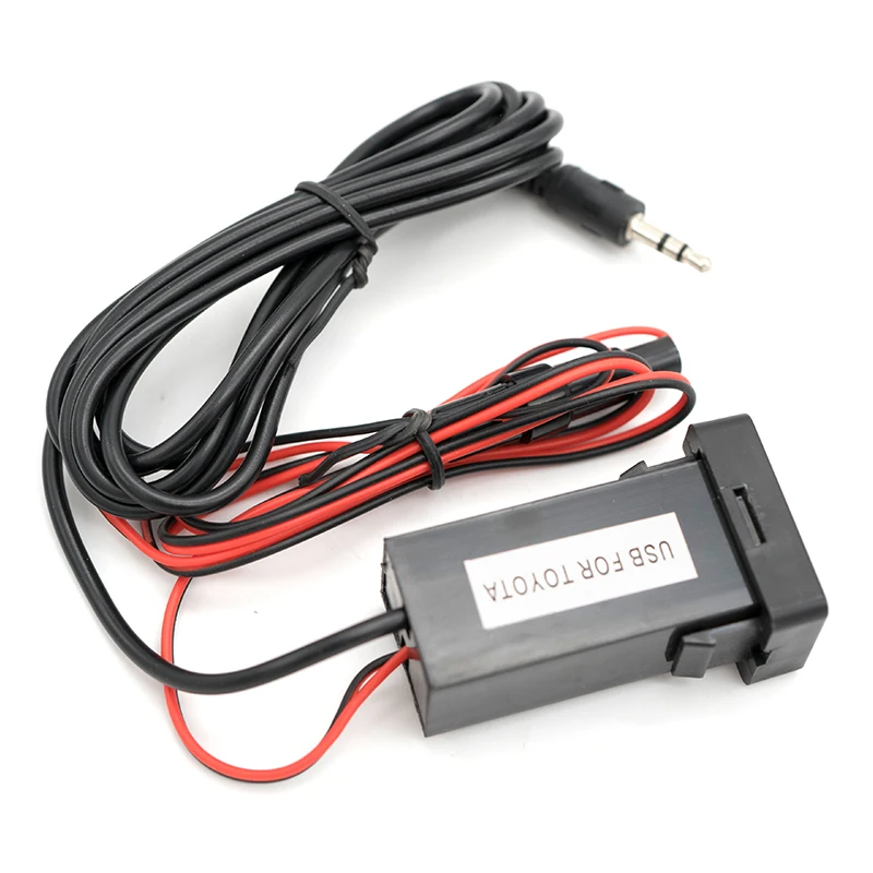Автомобильный интерфейс 12 В USB зарядное устройство для телефона дополнительный