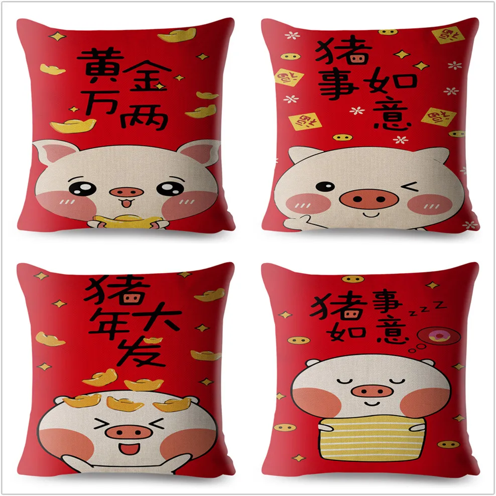 Новый год с изображением из мультфильма Lucky Cat наволочка принтом 45*45 см льняные