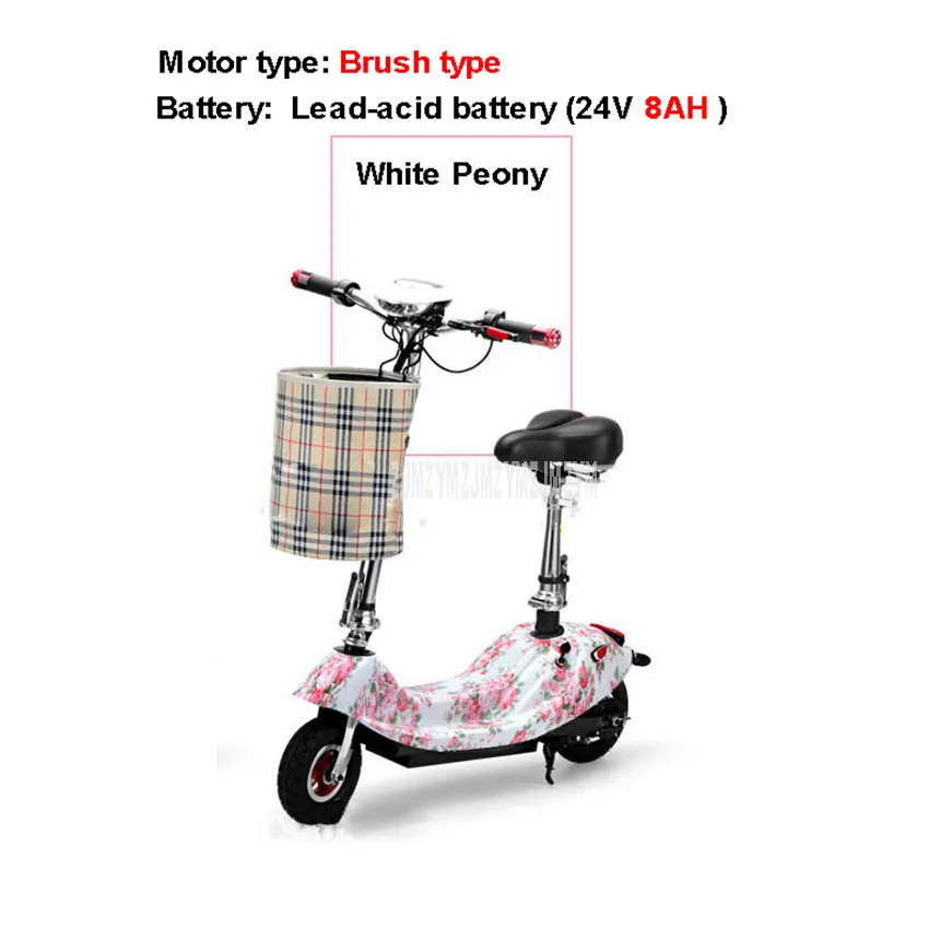 White Peony 8AH Мини велосипед складной E-велосипед для взрослых Электрический велосипед для женщин и девушек, Электрический скутер 350 Вт щетка с деревянным сиденьем 24V 8/10AH батарея - Цвет: White Peony 8AH