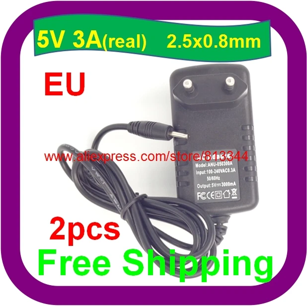 2 шт. адаптер питания для зарядного устройства 5 В 3 А|5v 3a|5v supplypower adapter 3a |