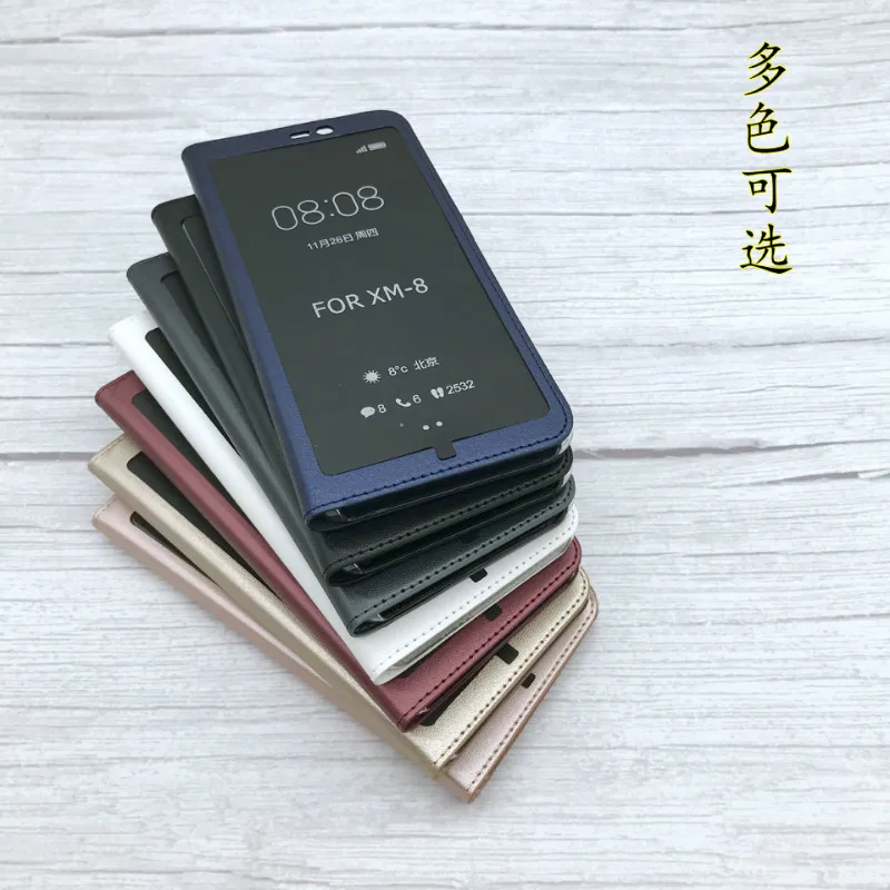 Флип-чехол с полным окошком обзора для Xiaomi Redmi Note 5 Pro, чехол, чехол, деловая кожаная сумка для телефона для Xiaomi Redmi 5 5 Plus Note 5A