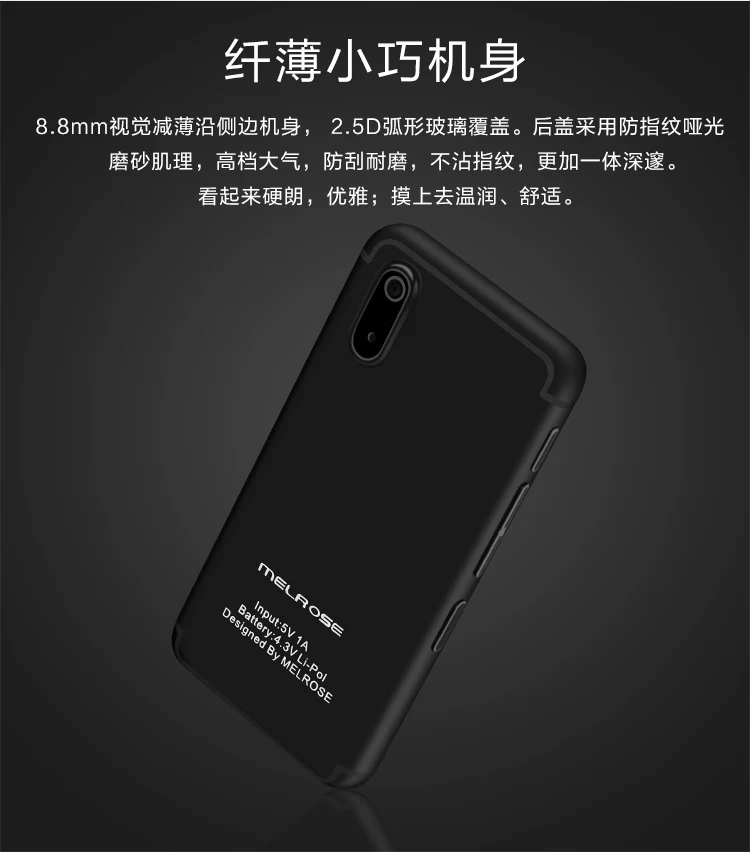 S9X 2,5 дюймов Android 6,0 ультра-тонкий маленький смартфон четырехъядерный 1 ГБ ОЗУ 8 Гб ПЗУ Bluetooth камера WiFi мини сотовый телефон