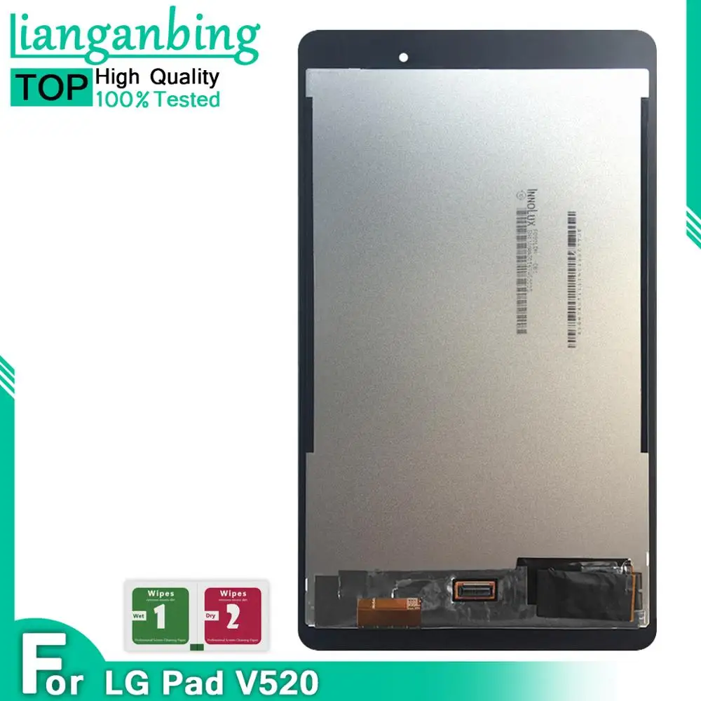 100% протестированный рабочий ЖК дисплей для LG G Pad 3 iii Gpad3 GPAD X 8 0 V520 V521 сенсорный