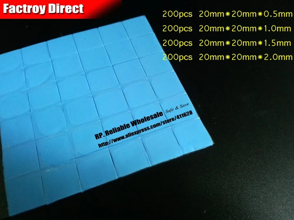 Оптовая продажа! Mix 800 шт. толщина 0 5/1 0/1 5/2 мм (20 * 20 квадратный) теплопроводящие