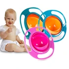 Универсальная поворотная чаша против проливания для детей, практичный дизайн на Гироскопическая чаша для кормления градусов, поворот на 360 градусов