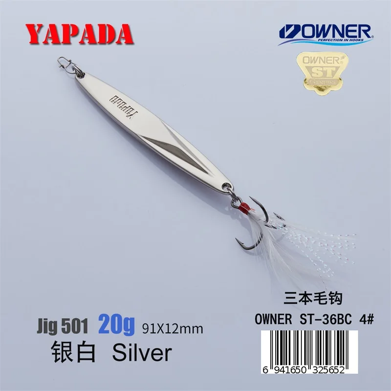 Silver 20g Feather YAPADA джигггинг 501 WarSpear владелец тройной крючок+ перо 20 г/91 мм 25 г/98 мм рыболовные приманки для окуня Многоцветный Металлический цинковый сплав - Цвет: Silver 20g Feather
