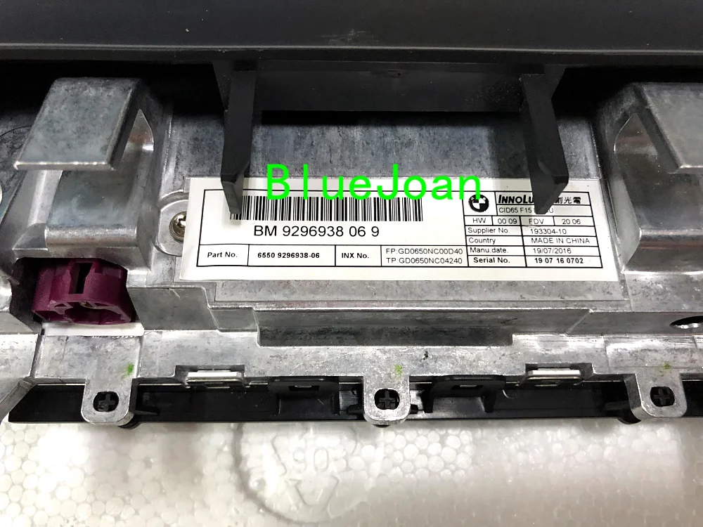 Абсолютно Новый 6 5 дюймовый ЖК-дисплей BM9296938 06/6550 9270393-06 полный экран панель для BMW