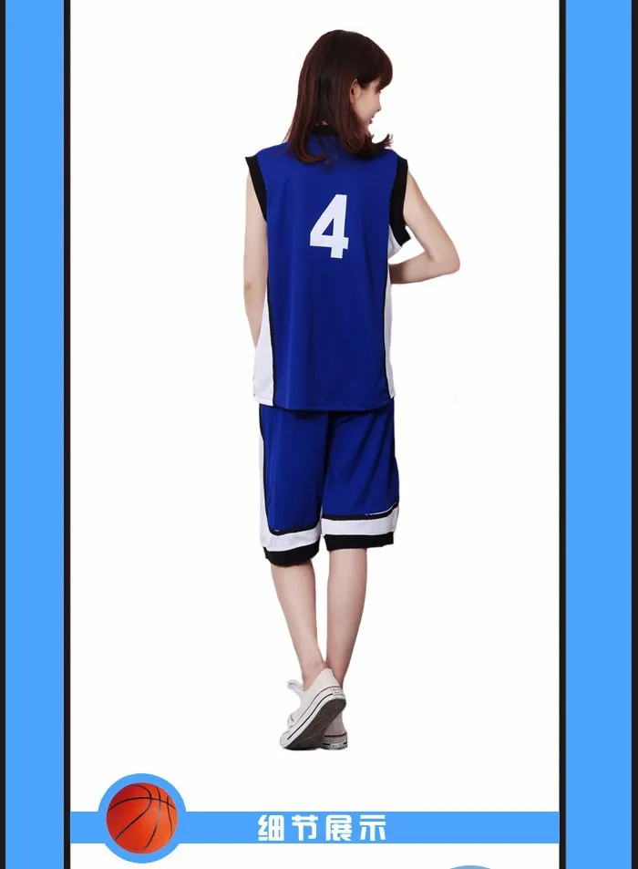 4 стиля аниме KUROKO'S BASKET BALL Косплей Костюм Kuroko no Basuke Kaijo школа#4 7 10 Кисе Джерси "рёта" униформа