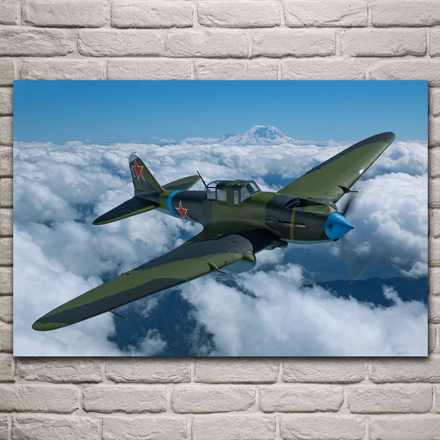 

Attacker il 2 m3 ww2 советский самолет, ткань, фотография, домашнее искусство, украшение для гостиной KJ329