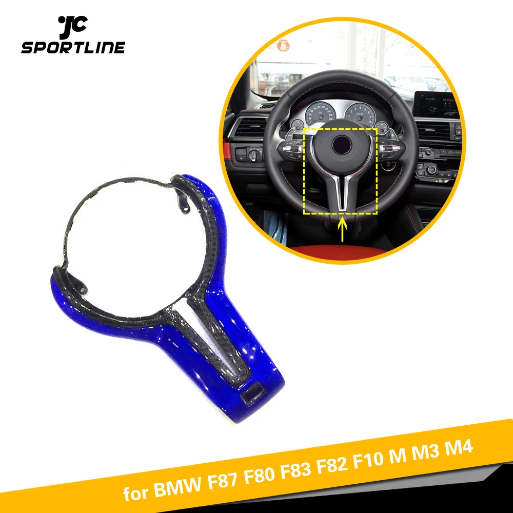 Рулевое колесо для BMW M2 F87 M3 F80 M4 F82 M6 F06 F12 F13 X5M F85 X6M F86 отделка рулевого колеса из