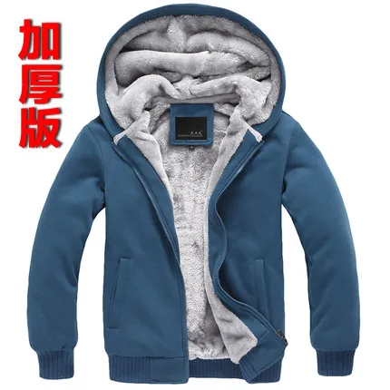 thick blue Новое поступление зимние мужские бархатные толстовки размера плюс мужские утепленные бархатные толстовки с капюшоном теплые кардиганы Одежда WZ654 - Цвет: thick blue