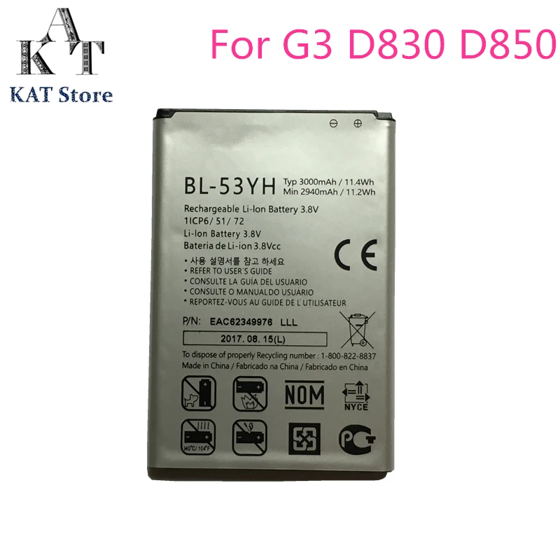 Фотоаккумулятор для LG G3 D830 D850 D851 D855 D857 D858 D859 F400 F460 F470|Аккумуляторы мобильных