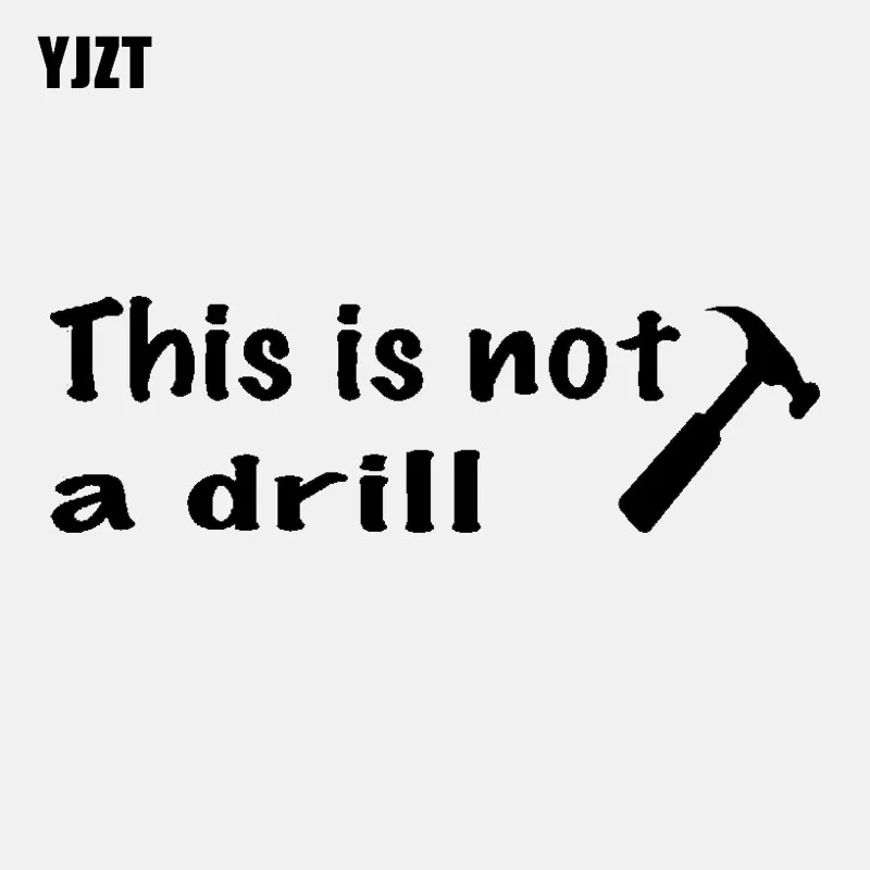 

YJZT, 16 см * 4,8 см, замечательная, это не дрель, Виниловая наклейка, автомобильная наклейка, черная, серебряная, блестящая