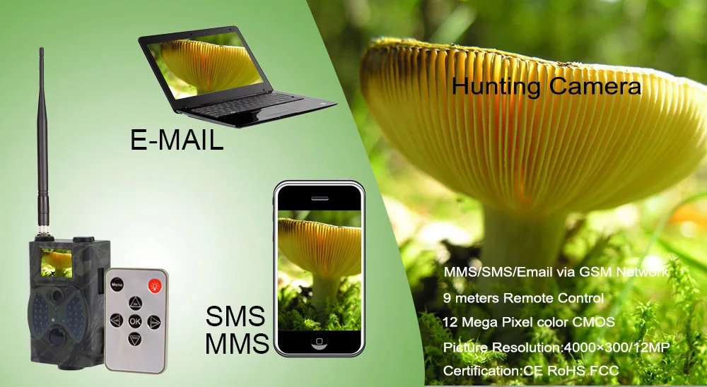 HC300M охотничья камера MMS Full HD 12MP 1080P Видео MMS GPRS GSM 940NM инфракрасная цифровая камера ночного видения для охоты