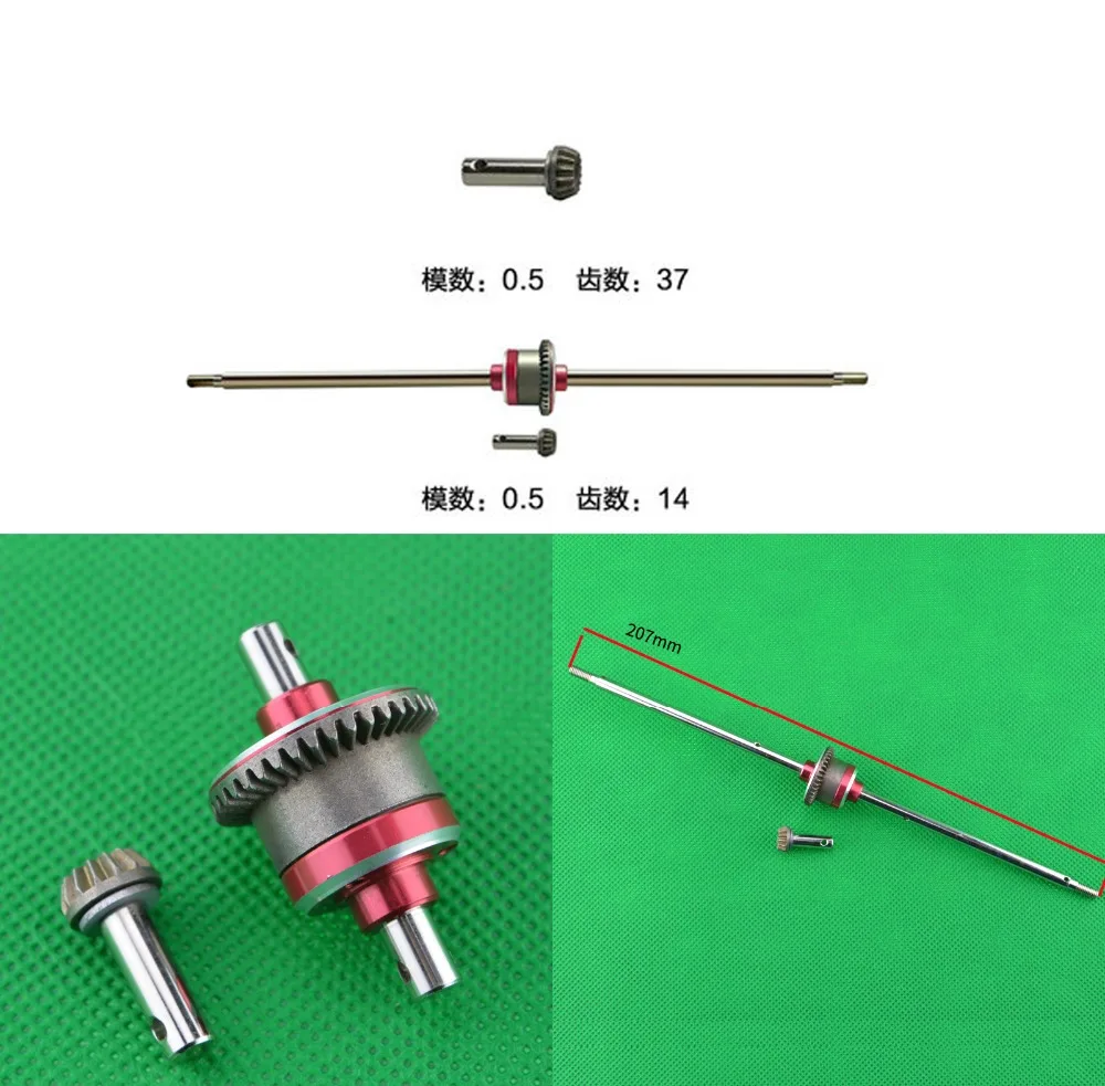 

Feiyue FY-06 FY06 RC Car spare parts upgrade all metal Front middle rear differential