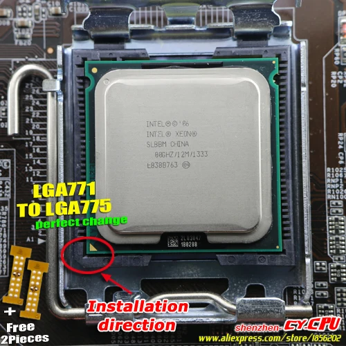Intel Ксеон E5345 2 33 ГГц/8 м/1333 процессор близко к LGA771 Core Quad Q8200 Процессор работает на LGA