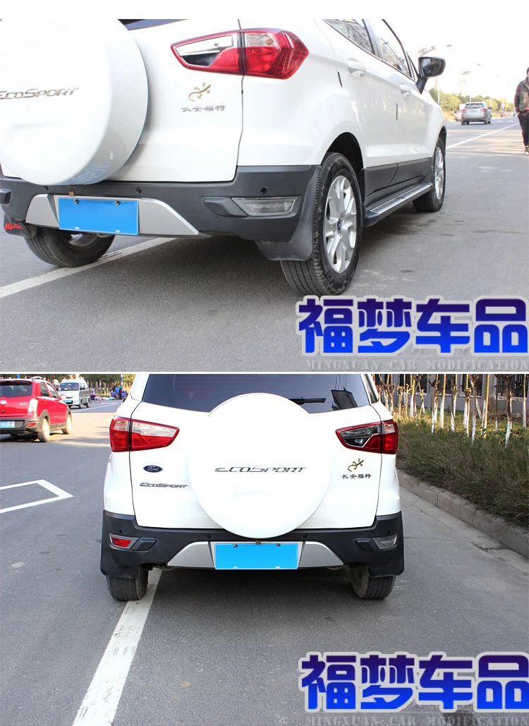 Хромированный чехол для Ford Ecosport 2013 2016 задний противотуманный фонарь|ford cover|cover