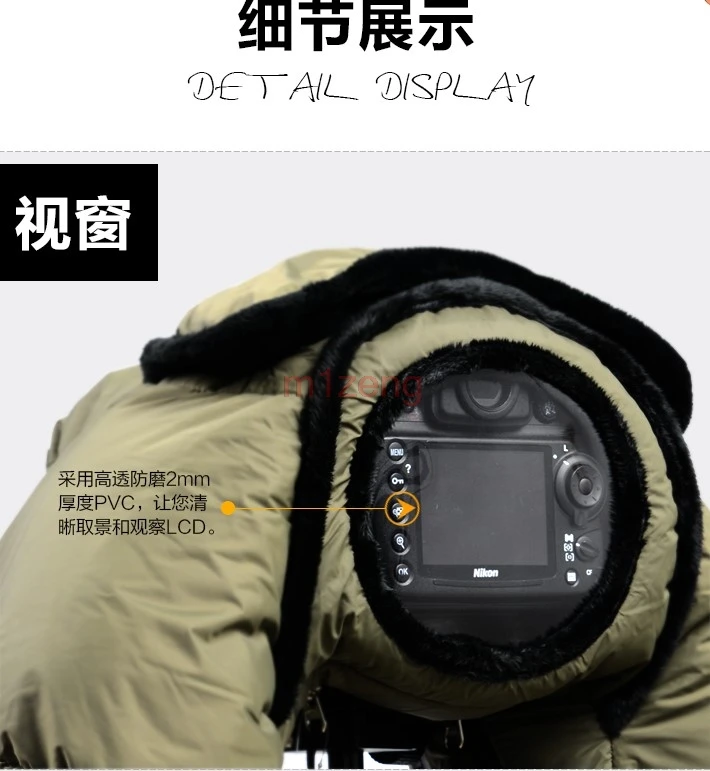 Хлопок Открытый толстый теплый зимний чехол сумка защитный чехол для canon nikon sony pentax fuji camera