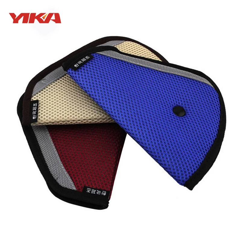 2018 новый треугольник детский автомобиль регулировка ремня безопасности