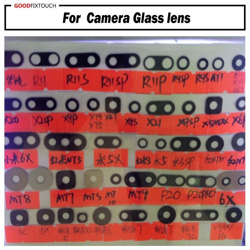 Высококачественный стеклянный объектив для камеры xiaomi 6X 5X mi5 Redmi 5s / plus redmi note5 |