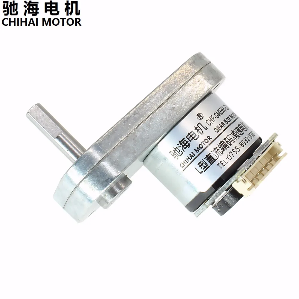 Chihai мотор CHF-GM3865-520-ABHL постоянного магнитного Holzer с кодировщик Шестерни мотор 6,0 V 12,0 V L Тип уменьшенные установка