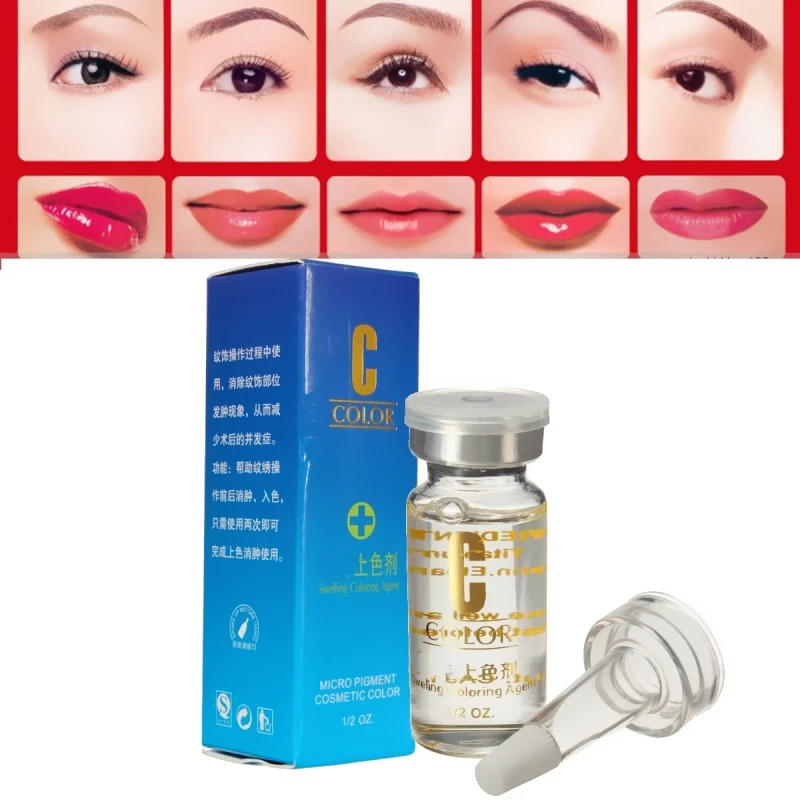 1 шт. декоративный пигмент для перманентного макияжа 10 мл|permanent makeup pigment|cosmetic