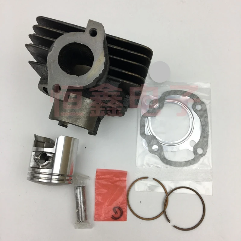 

Free shipping 2-stroke bicycle AG50 motorcycle accessories for Suzuki motorcycle parts AD50 cylinder assembly SJ50 50cc