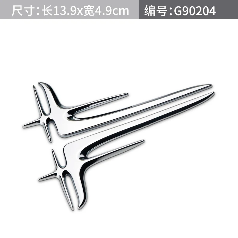 glossy silver EWB значок Металлическая Эмблема автомобильный Стайлинг боковой знак Расширенный выпуск логотип наклейка для Mercedes-Benz C180L C200L C300L E200L E300L E320L - Цвет: glossy silver