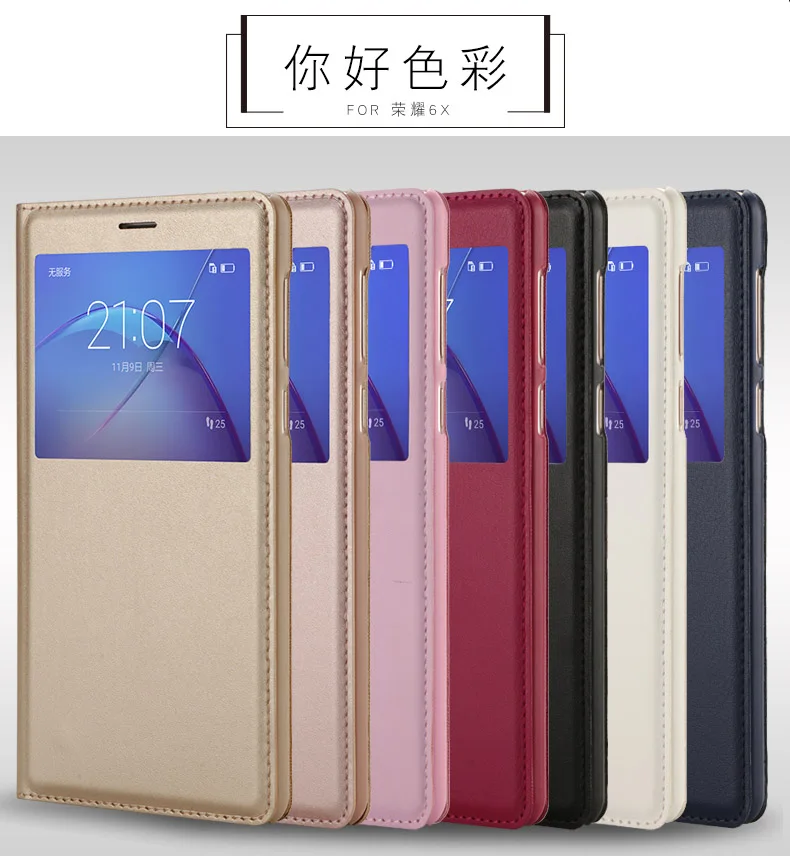 Роскошный кожаный чехол для huawei Honor 6X, чехол-книжка с окошком для huawei Honor 6X5,", Чехол Для Телефона