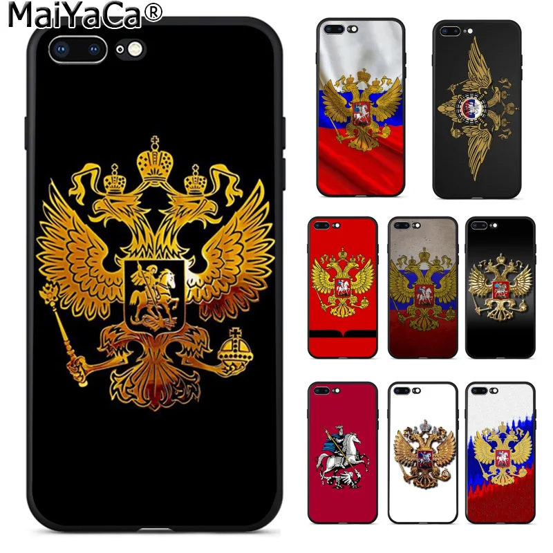 Ультра тонкий чехол для телефона MaiYaCa с флагом Российской Федерации Модные