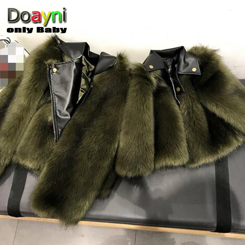 Doayni/зимнее пальто для маленьких девочек теплая меховая мотоциклетная одежда с подкладкой классная кожаная детская верхняя одежда, пальто подходит для детей от 90 до 160