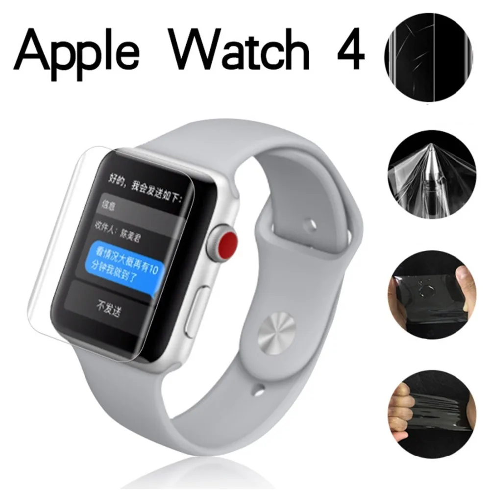Защитная пленка для Apple watch 38 мм 42 40 44 защитная iwatch series 4 3 2 1 мягкий чехол band