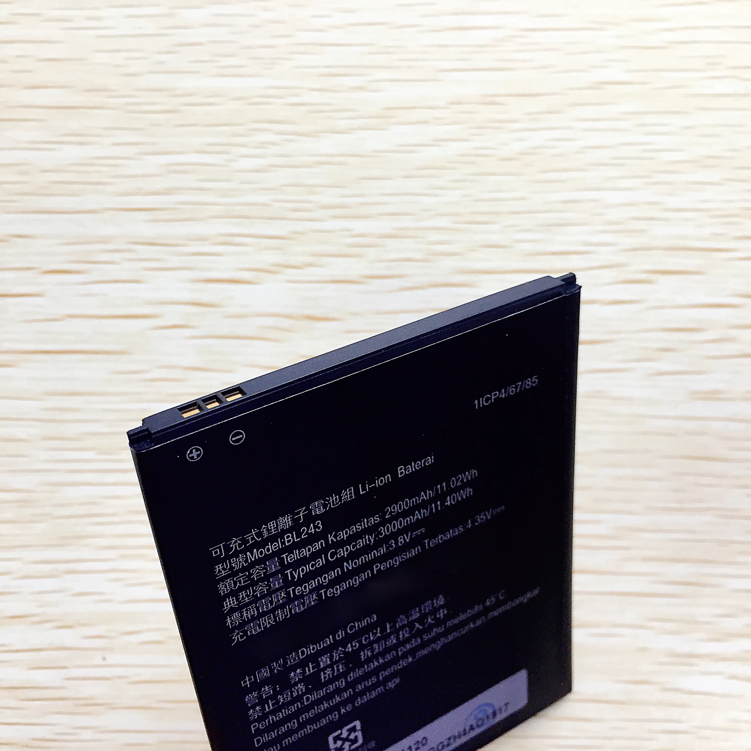 CUUSEY Новинка BL 243 BL243 батарея для lenovo Lemon K3 Note K50-T5 A7000 A5500 A5600 A7600 2900 мАч замена мобильного телефона