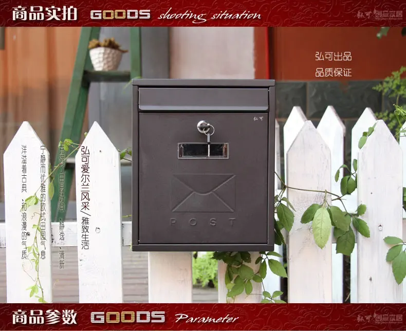 Садовый декор/роскошная вилла почтовый ящик/цинковый ящик/ящик для газет|box sills|box