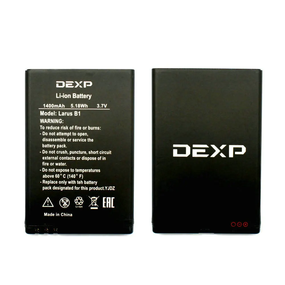 1 шт. 100% Высокое качество батареи для DEXP LARUS B1 телефон + код