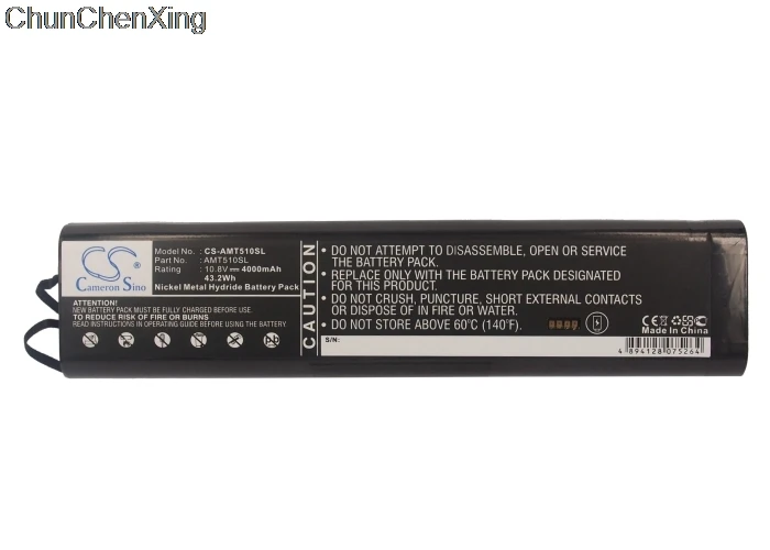 Cameron Sino 4000 мАч батарея для Keysight Antennentester N9330B N9340B spektrumanzer N9340B|Цифровые аккумуляторы|