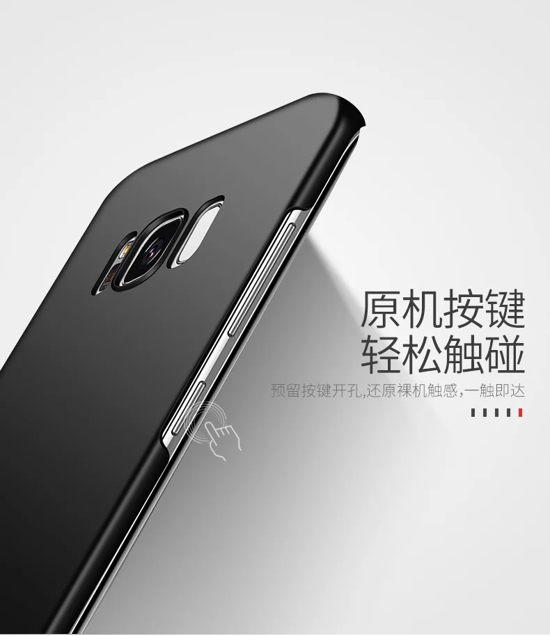 Чехол MSVII для samsung Galaxy S9 S8 plus S7 S6 edge чехол S10 S10E E чехол силиконовый чехол для samsung S 9 8 plus note 9 8 5