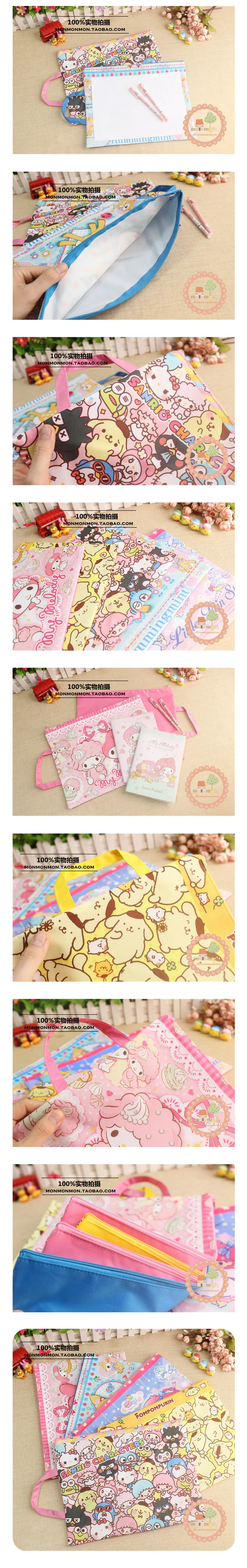 1 шт. Kawaii My Melody, две звезды, Dog, папка для документов, канцелярские принадлежности, школьные принадлежности для девочек