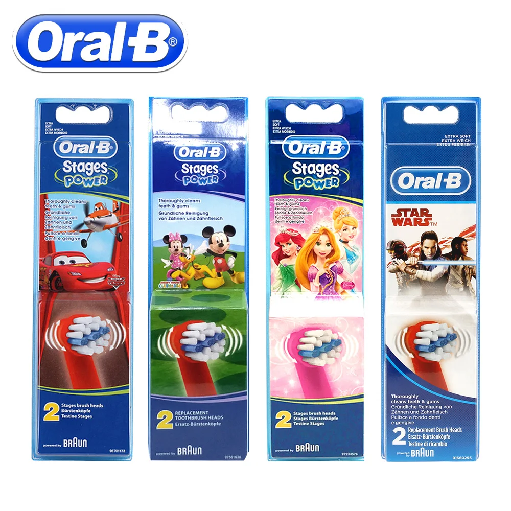2 шт./упак. Oral B головки для детской электрической зубной щетки EB10 зубные с мягкой